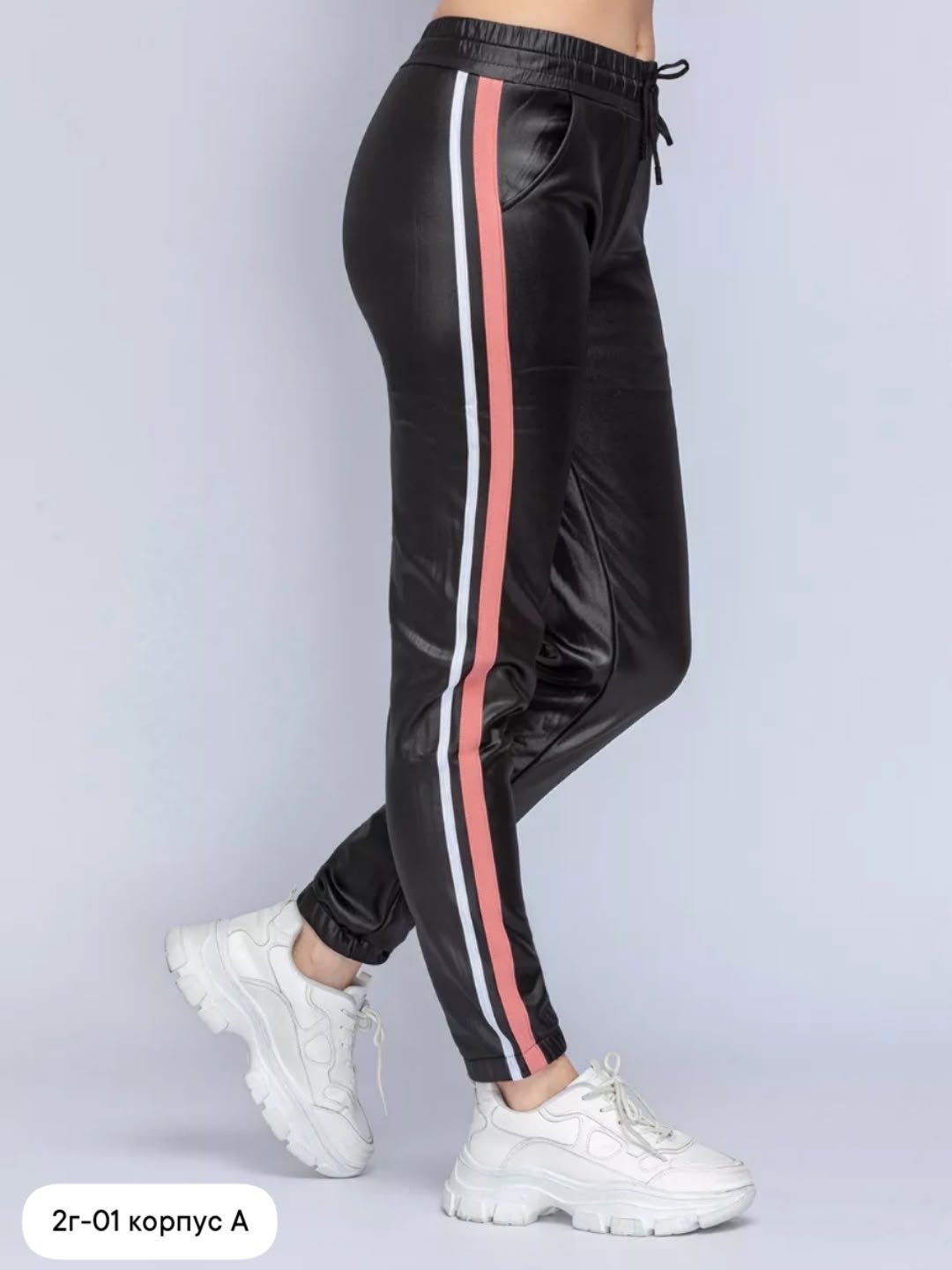 брюки женские,болоневые штаны с лампасами,леггинсы брюки,кожаные штаны с лампасами,штаны с лампасами