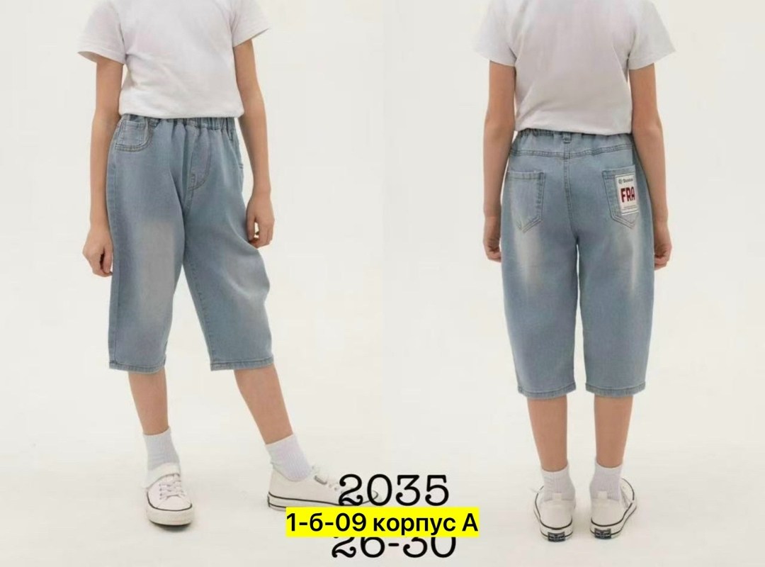 бриджи для девочек,шорты бриджи,шорты джинсовыe,джинсы бриджи,шорты для мальчика джинсовые