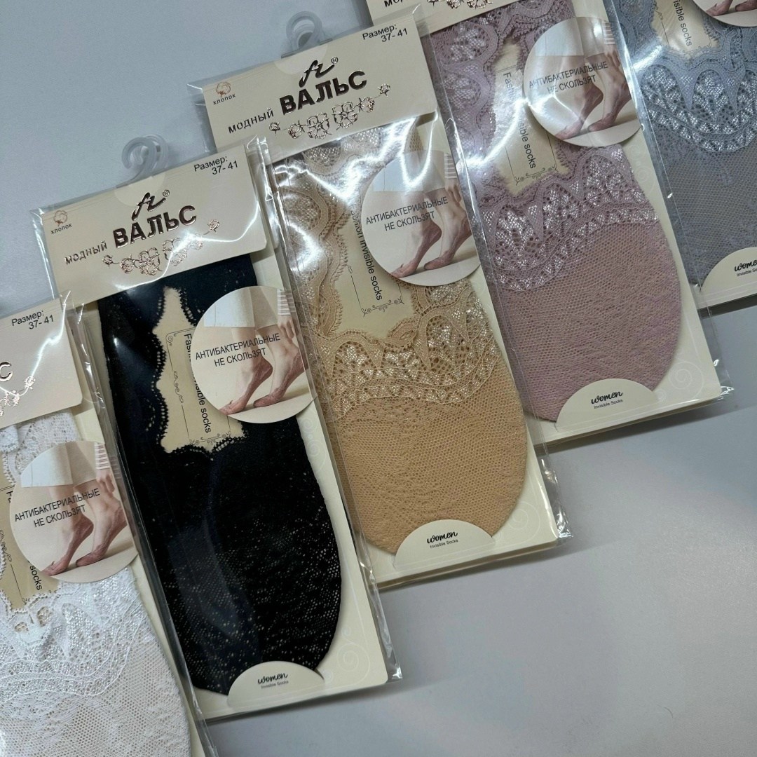носки женские,подследники женски,следки женские,носки женские р,носки женские 10 пар