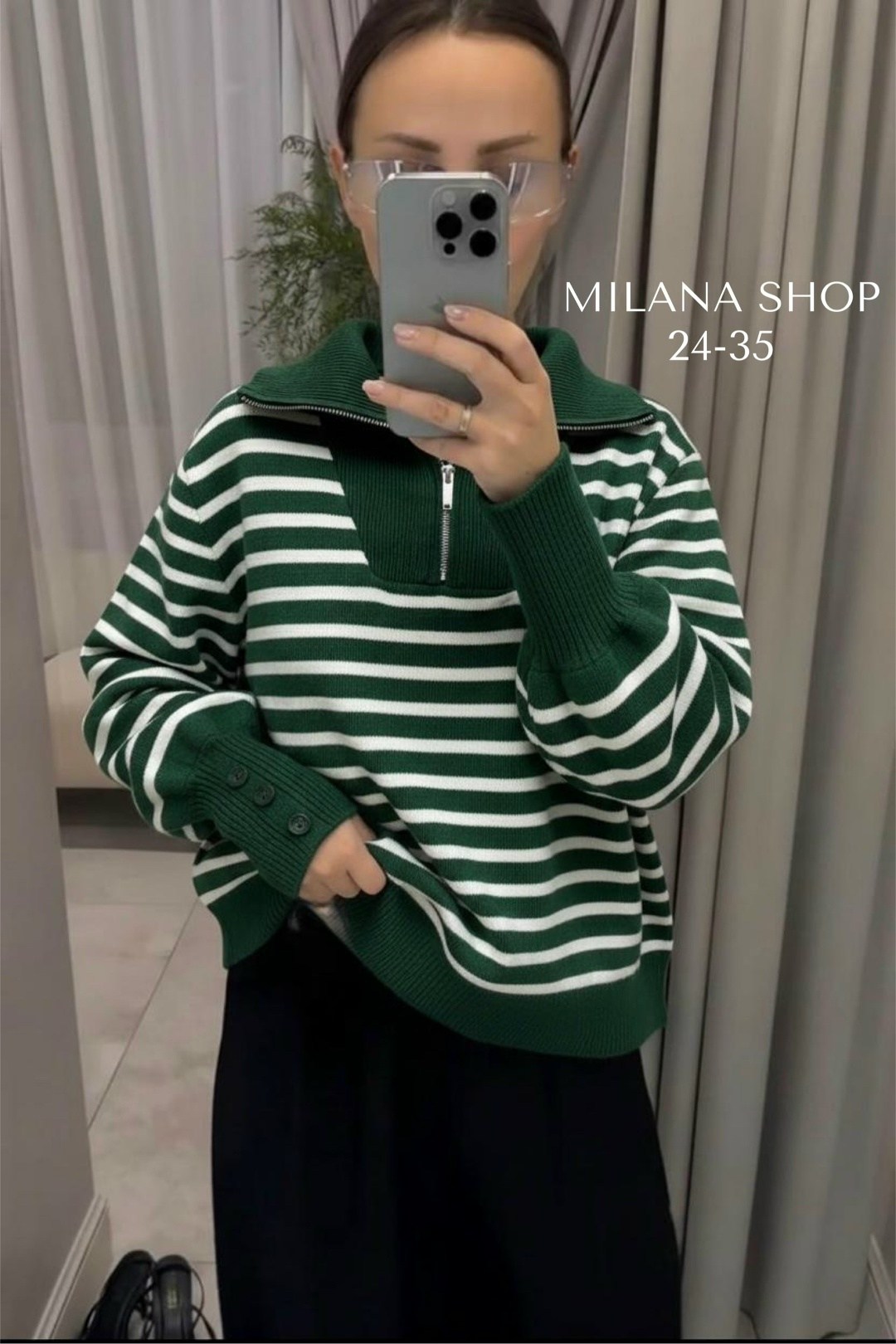 кофта свитер женский,женская кофта,кофта свитер,свитера женские,свитеры модные