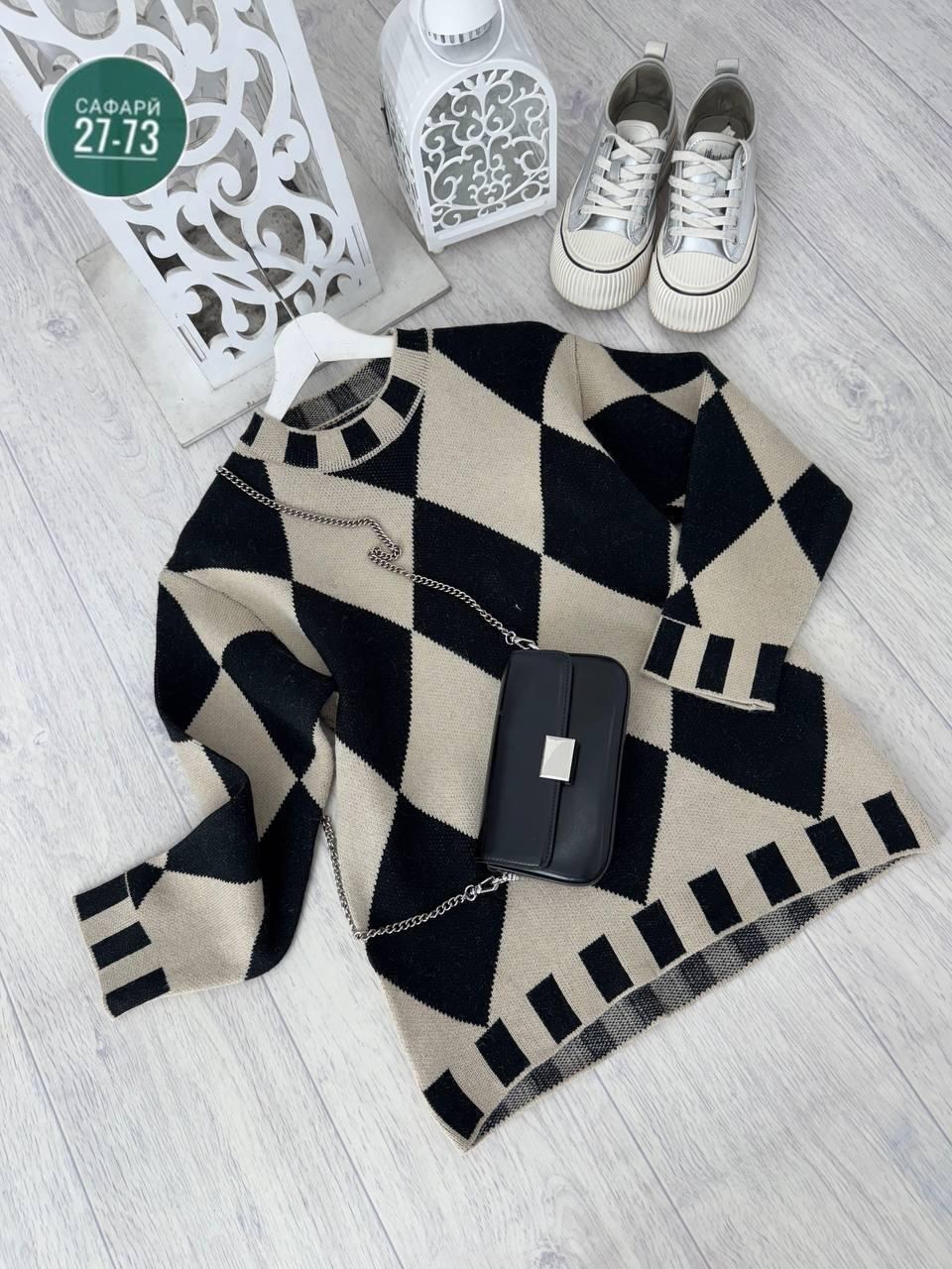 свитера женские,кофта свитер женский,вязаные свитера женские,женская кофта,кофта свитер