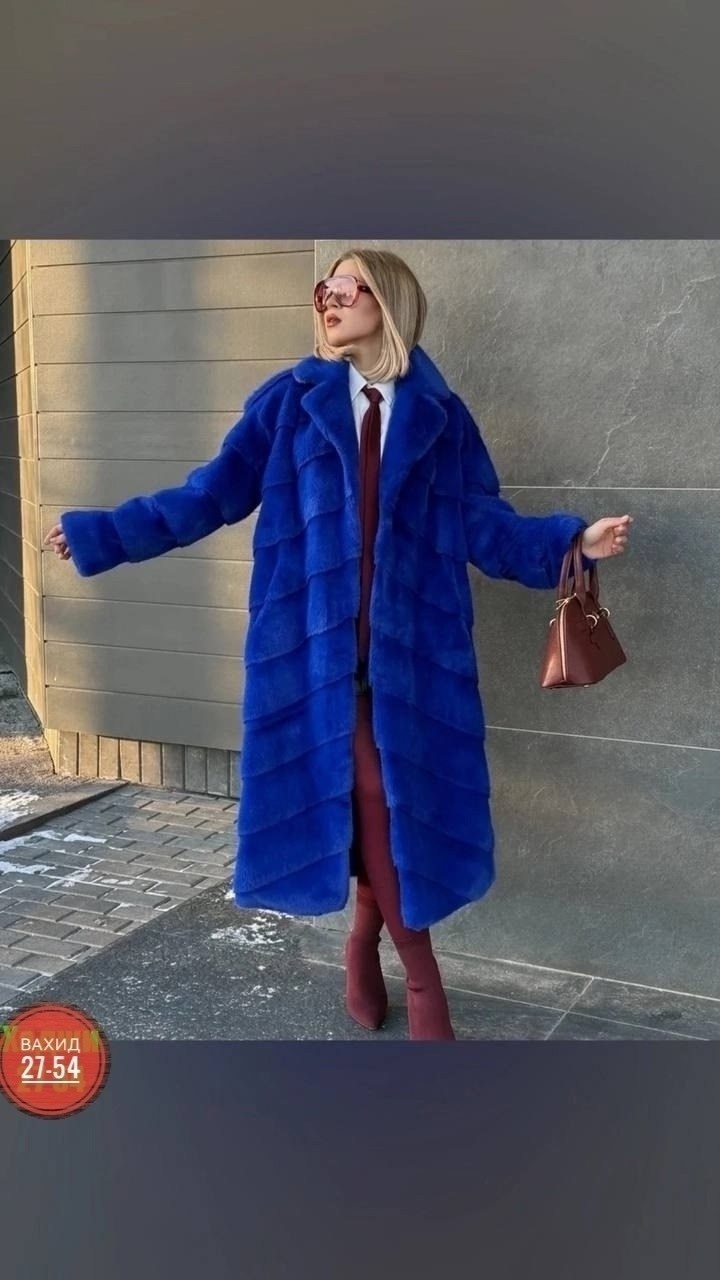 розовая норковая шуба,розовая шуба,женская шуба,шуба норковая,шуба искусственная