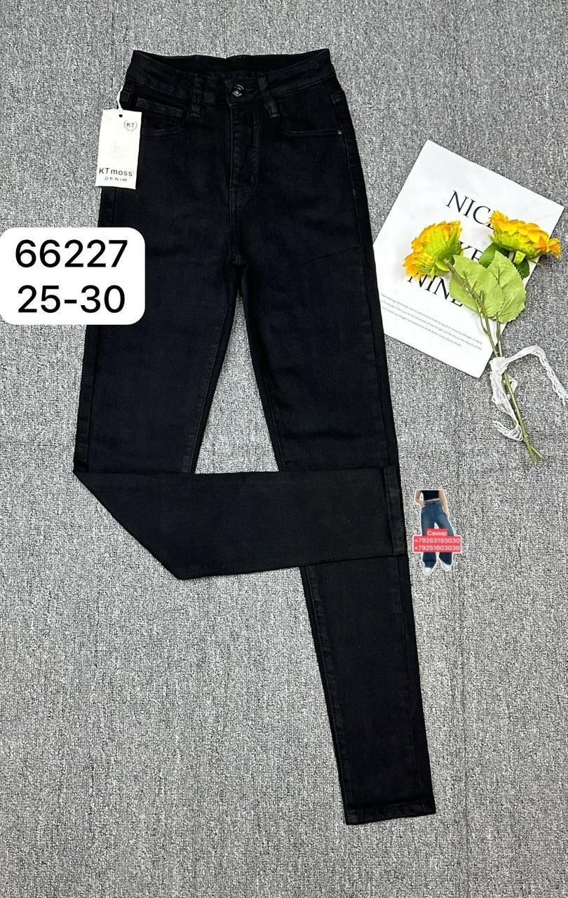 женские джинсы,джинсы черные женские,джинсы американки женские черные,брюки джинсы,узкие джинсы