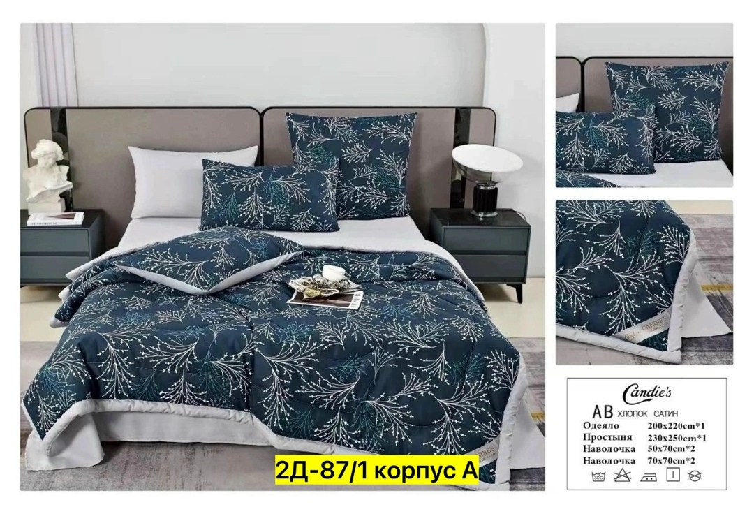 постельное белье комплект,постельное белье 2 спальное комплект с,постельно белье 2 спальное,комплект постельного белье евро,комплект постельного белья с одеялом сатин евро