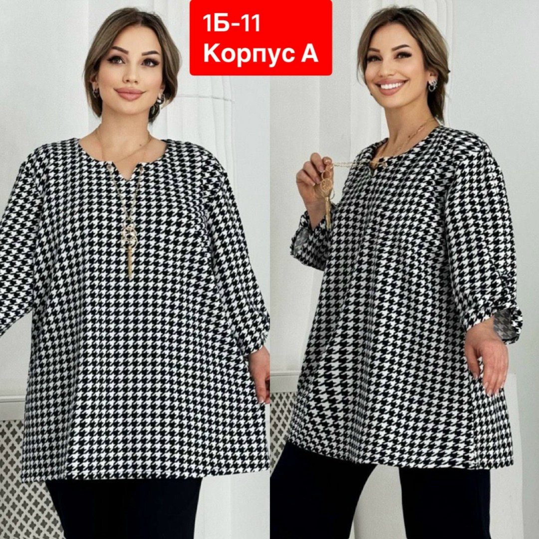 женская туника,блузка стильная большие размеры,женская рубашка больших размеров,женская блуза,туника большие размеров