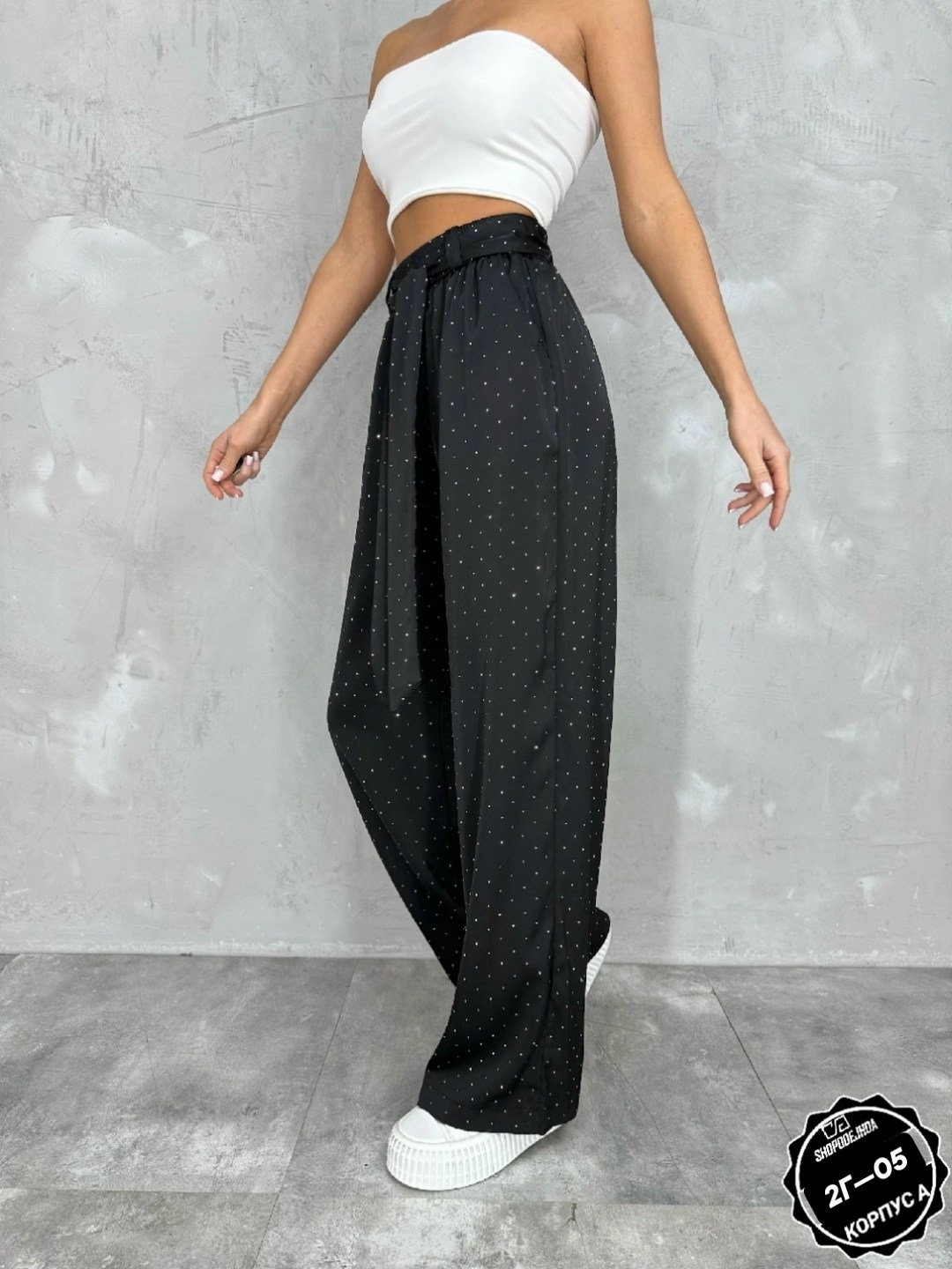 повседневные брюки,элегантные брюки,женские брюки,брюки модные,штаны женские