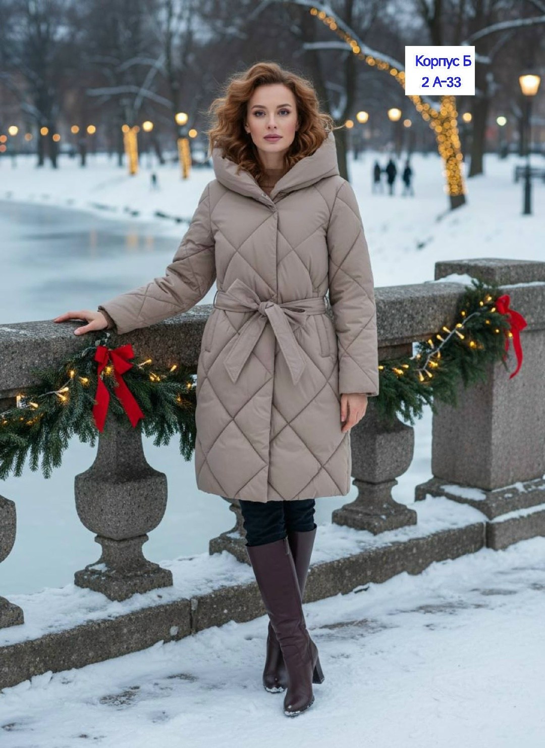 пальто на синтепоне,пальто зимнее стеганое,пальто демисезонная,пальто женское демисезонное стеганое,пальто стеганое двухстороннее