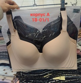 Нижнее белье