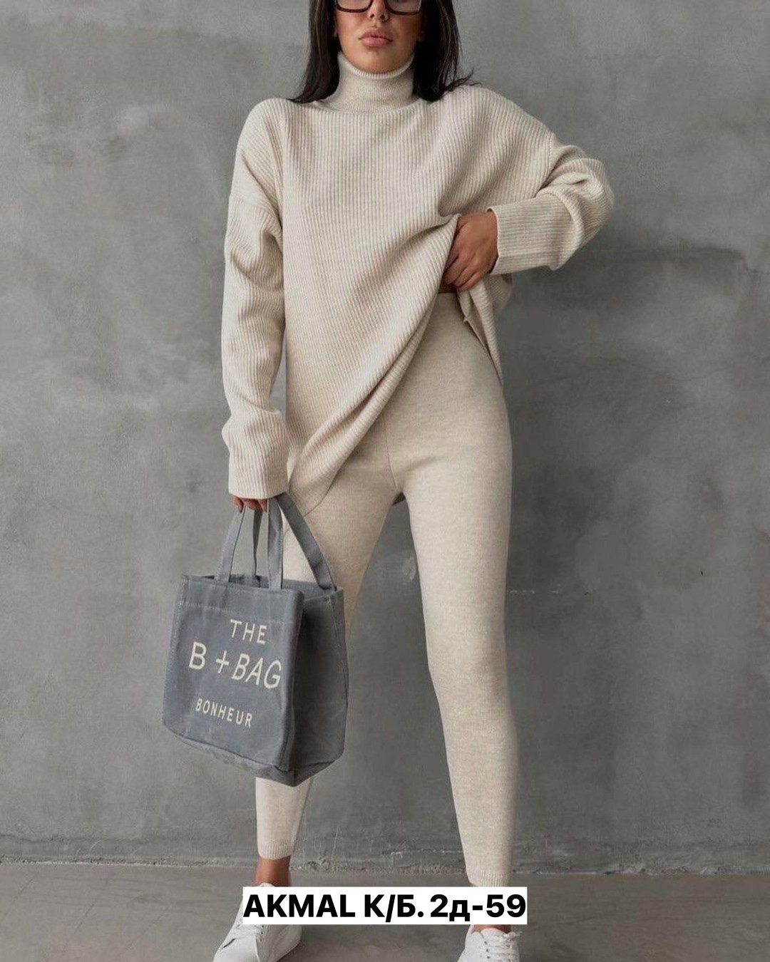 трикотажные костюмы,костюм кашемировый лапша,кашемировый костюм женский,костюм женский лапша,костюм двойка кашемир