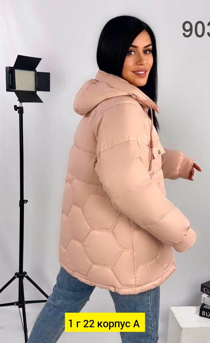 куртка женская демисезонная,куртка женская,куртка женская зеленая,куртка из экокожи женская,куртка плащевка