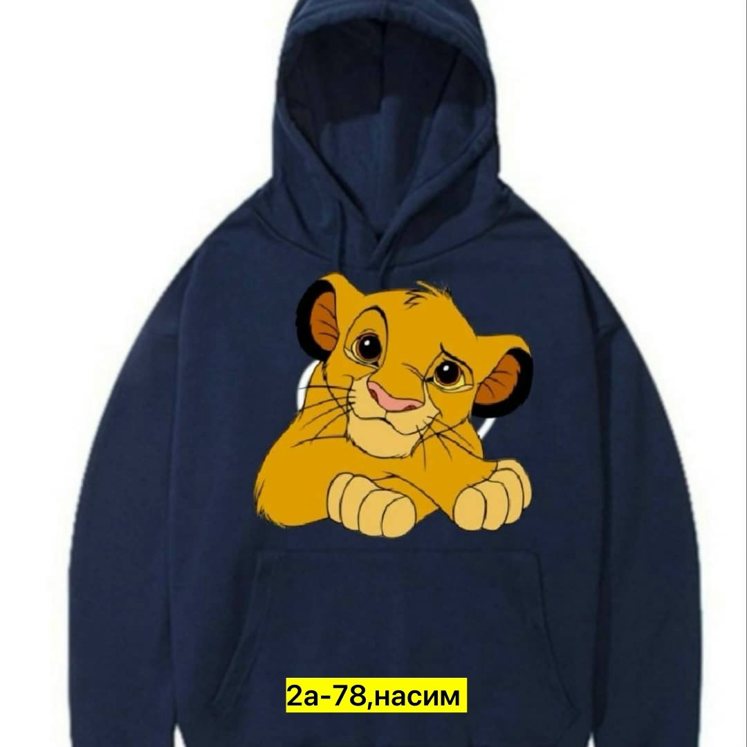 толстовка симба,женская толстовка с капюшоном disney,детская одежда симба,толстовка с капюшоном disney,модная толстовка