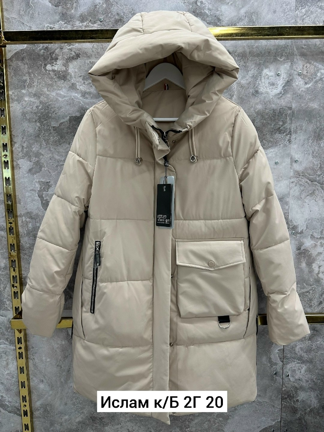 женская зимняя куртка,зимние куртки,куртка женская,зимняя куртка пуховик,удлиненная куртка