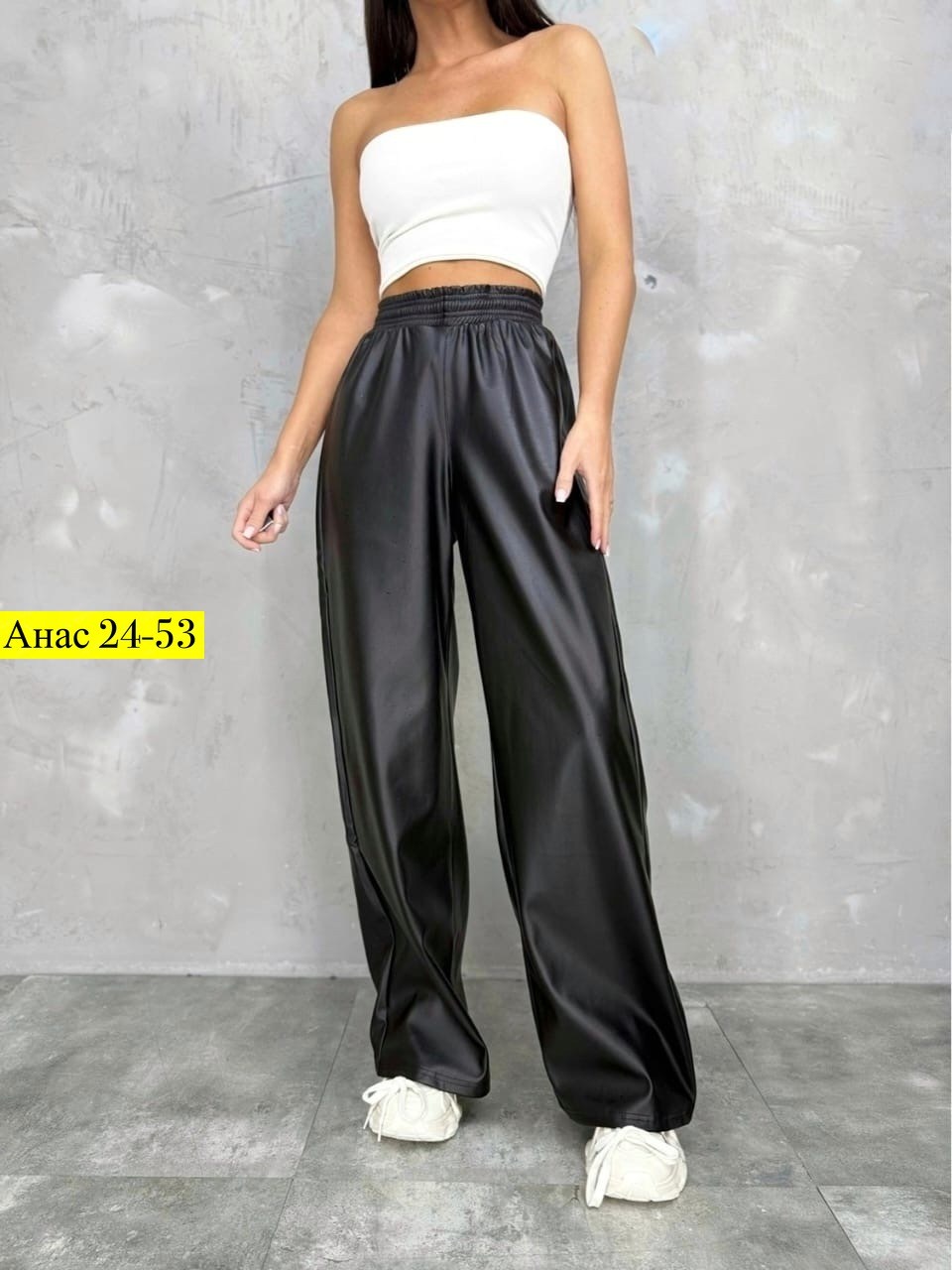 кожаные штаны палаццо,брюки кожаные палаццо,брюки палаццо из экокожи,брюки палаццо экокожа,кожаные брюки