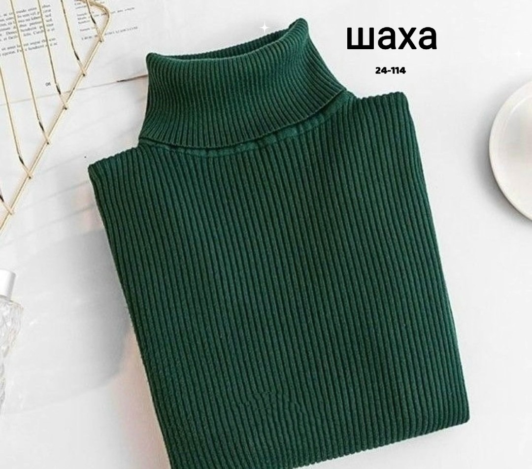 женская водолазка лапша,водолазка женская,водолазка теплая,водолазка коричневая,водолазка рубчик