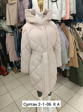 Верхняя одежда