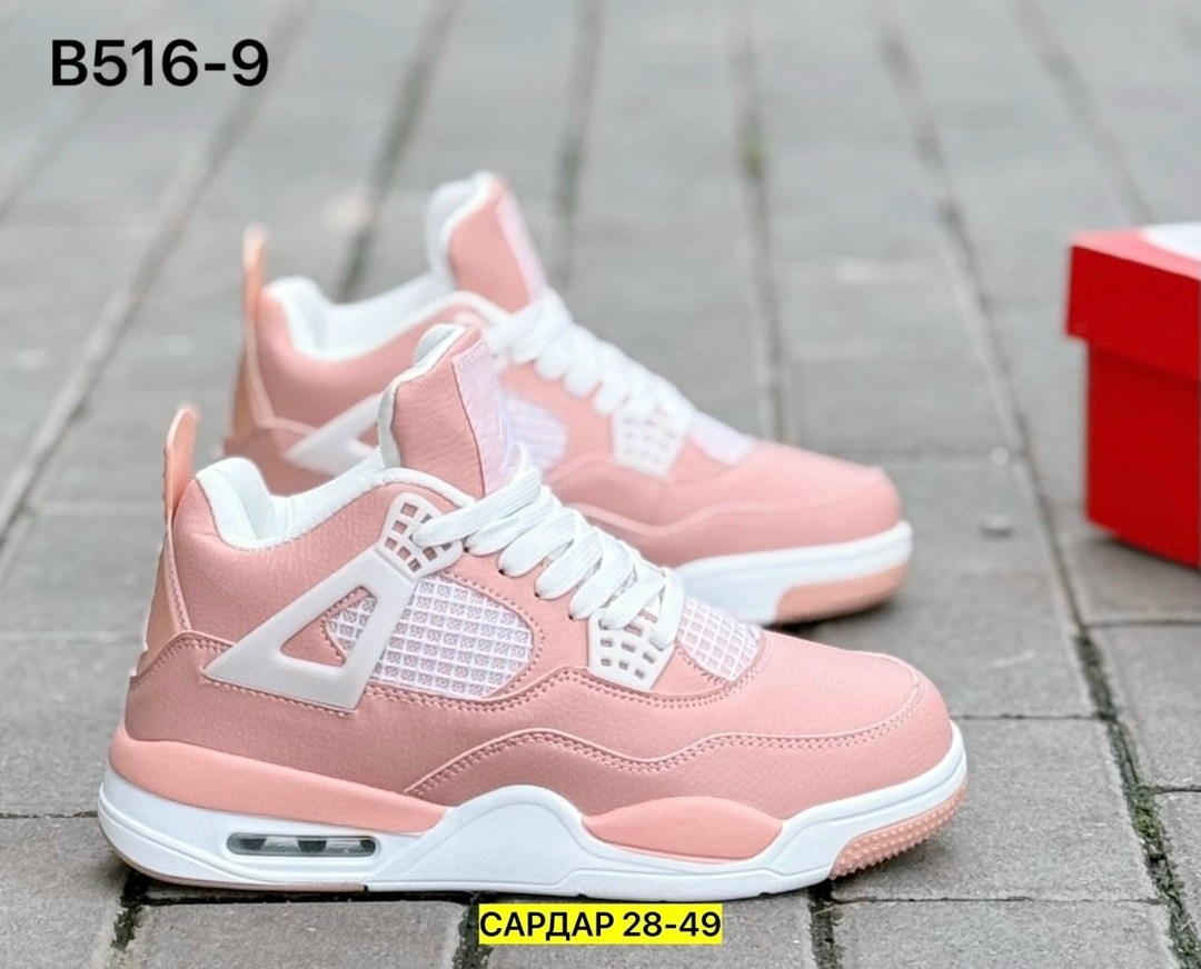 женские кроссовки,кроссовки,,розовые кроссовки женские,розовые кроссовки