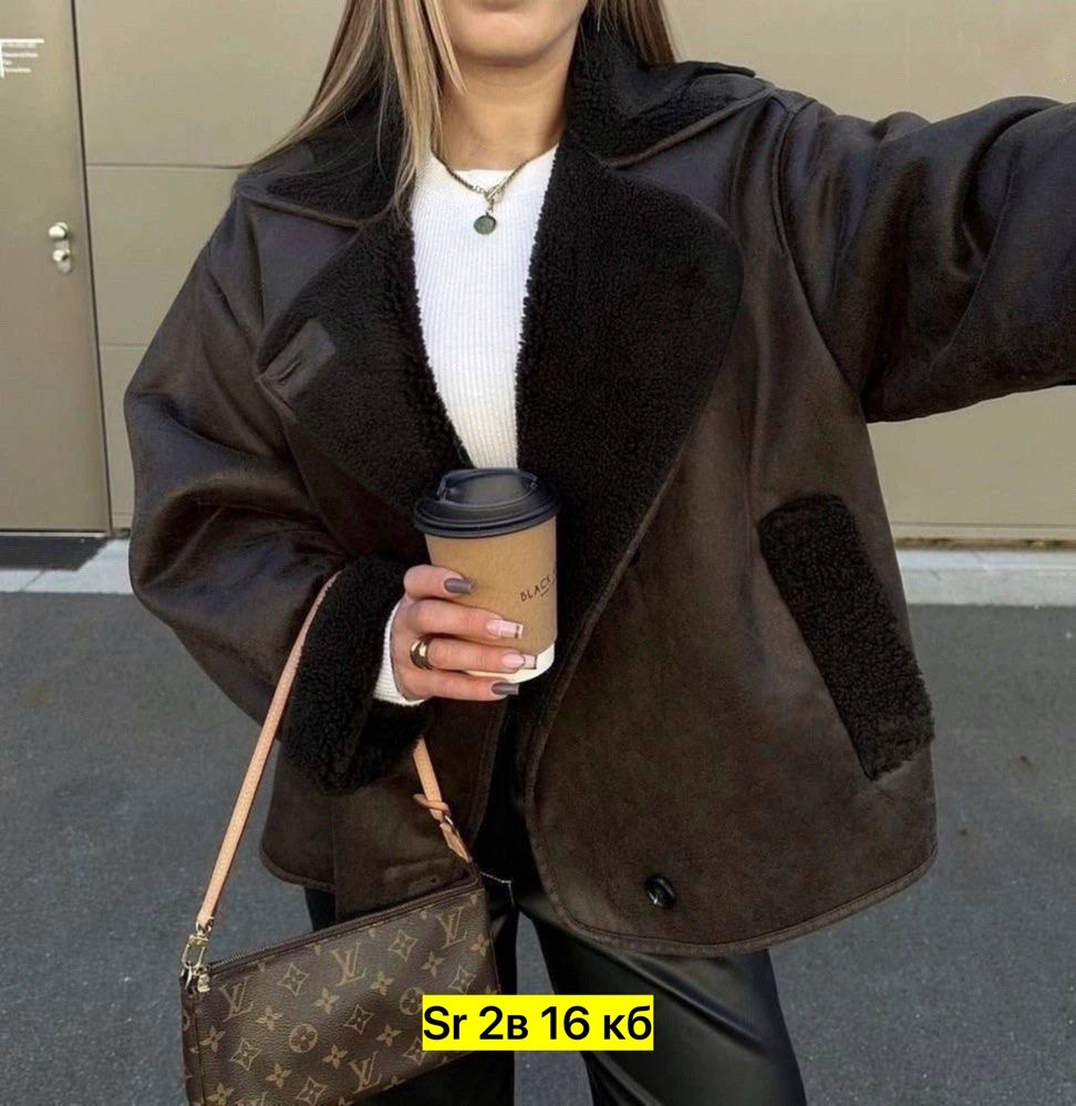 дубленка женская,дубленка авиатор женская,жакет оверсайз,дубленка оверсайз,женская куртка из искусственной кожи