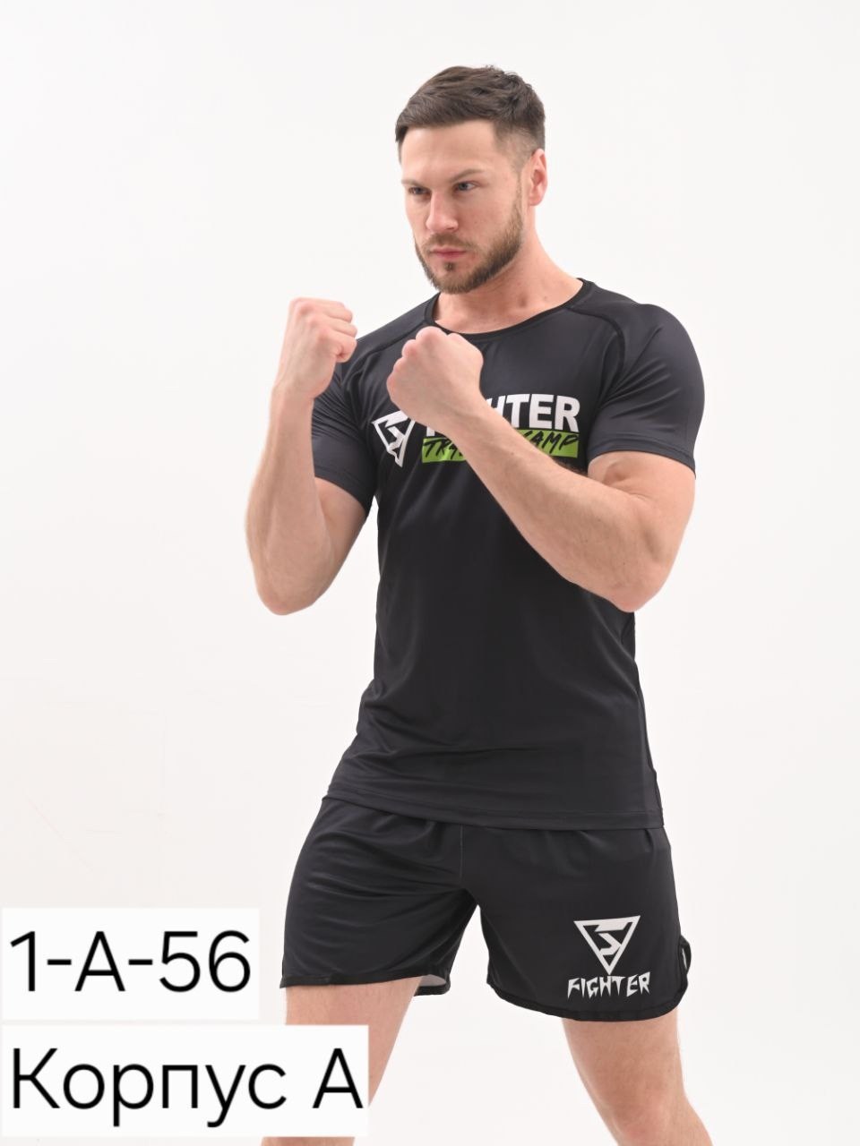 рашгард комплект спортивный,рашгард мужской,рашгард спортивный,мужские спортивные костюмы,рашгард мужской викинг