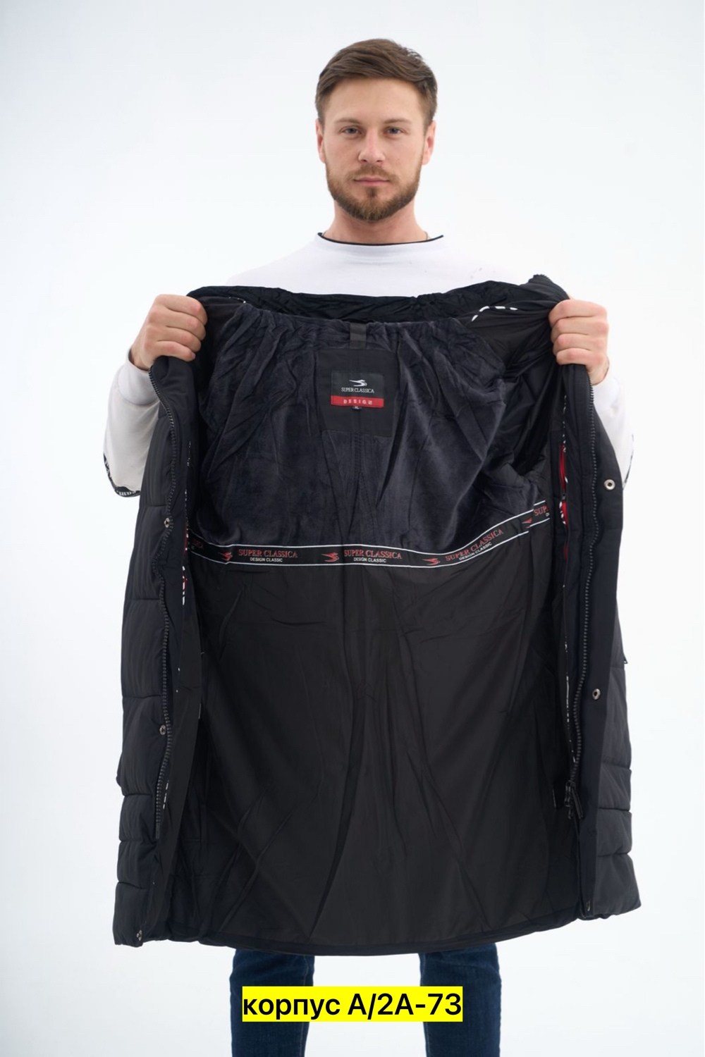 куртка мужская зимняя,пуховики мужские,пуховик мужской зимний куртка,куртка зимняя,куртка мужской