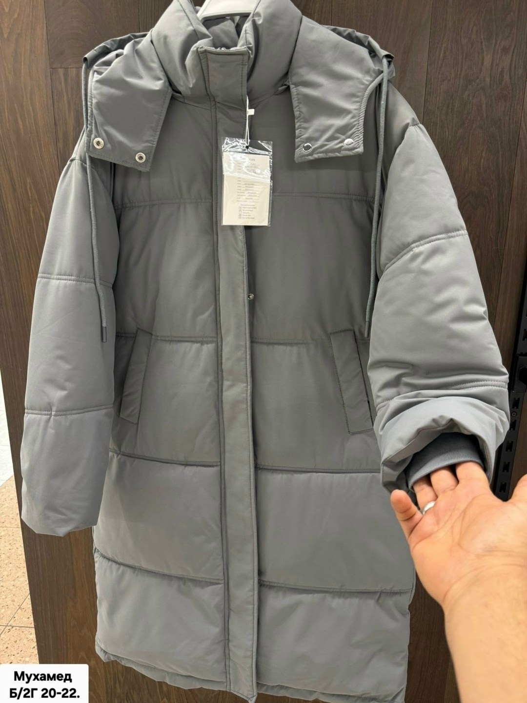 куртка женская,куртка женская демисезонная,удлиненная куртка,куртка,зимние куртки