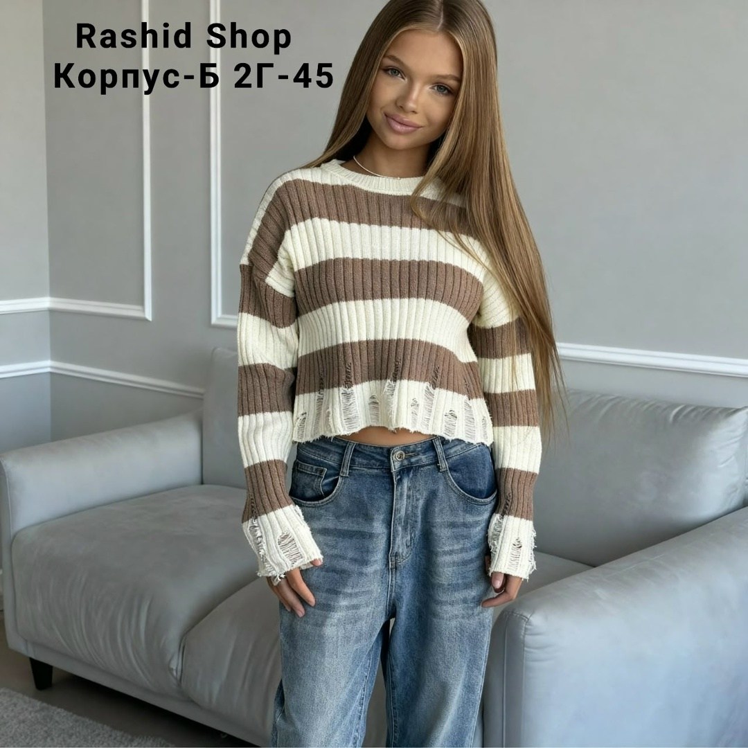 стильная кофта,женская кофта,свитер женский кофта,кофта свитер,джемпер бежевый