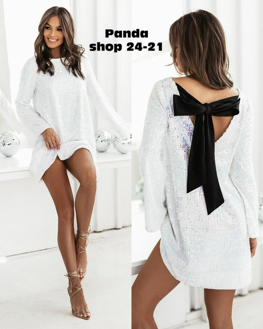 модное платье с блестками,платья с пайетками,платье из пайеток,платье с блестками,платье вечернее с пайетками