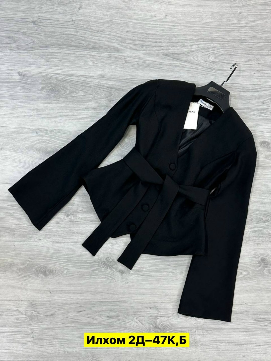 жакет,жакет с поясом,жакет блейзер,женские жакеты,пиджак и жакет