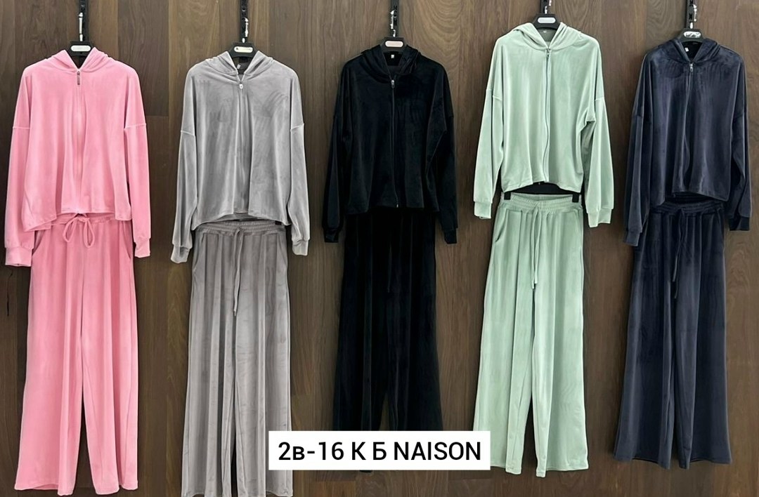 велюровые костюмы,костюм спортивный велюровый,костюмы спортивные женский,велюровый спортивный костюм женски,стильный спортивный костюм оверсайз