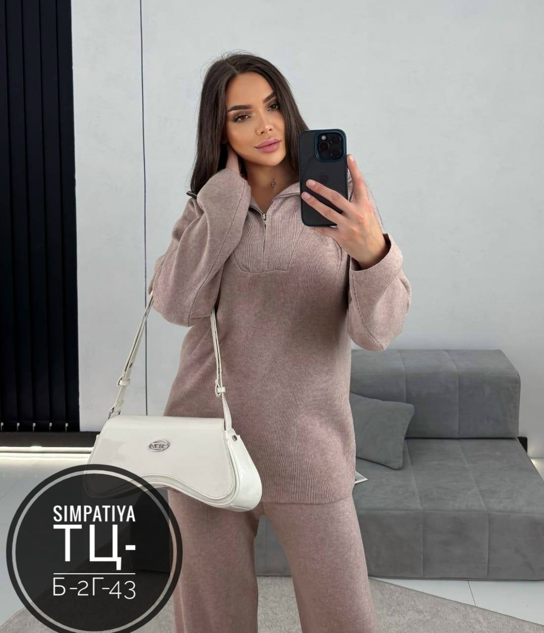 трикотажные костюмы,костюм повседневный,женский костюм на флисе,женские костюмы,костюм повседневный женский