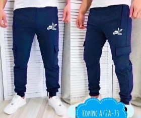 Брюки