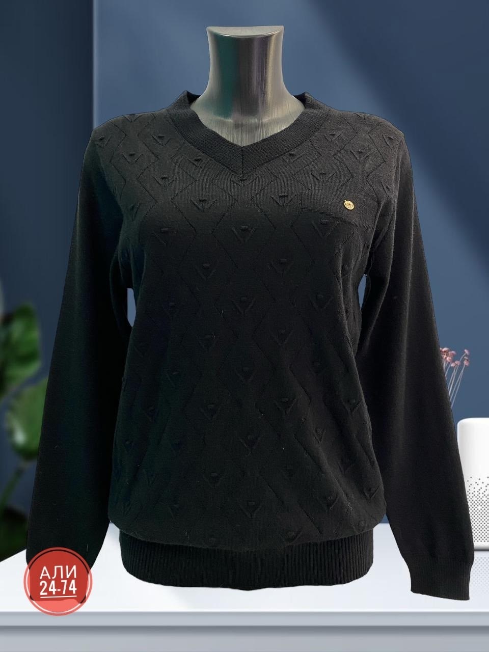 женский свитер,женская кофта,свитер джемпер женский,джемпер женский кофта,кофта свитер
