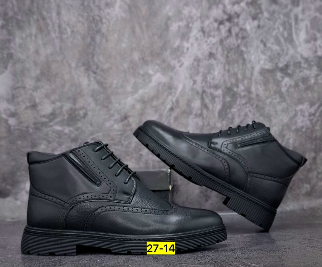 ,мужские ботинки,мужская ,зимняя мужская ,ботинки