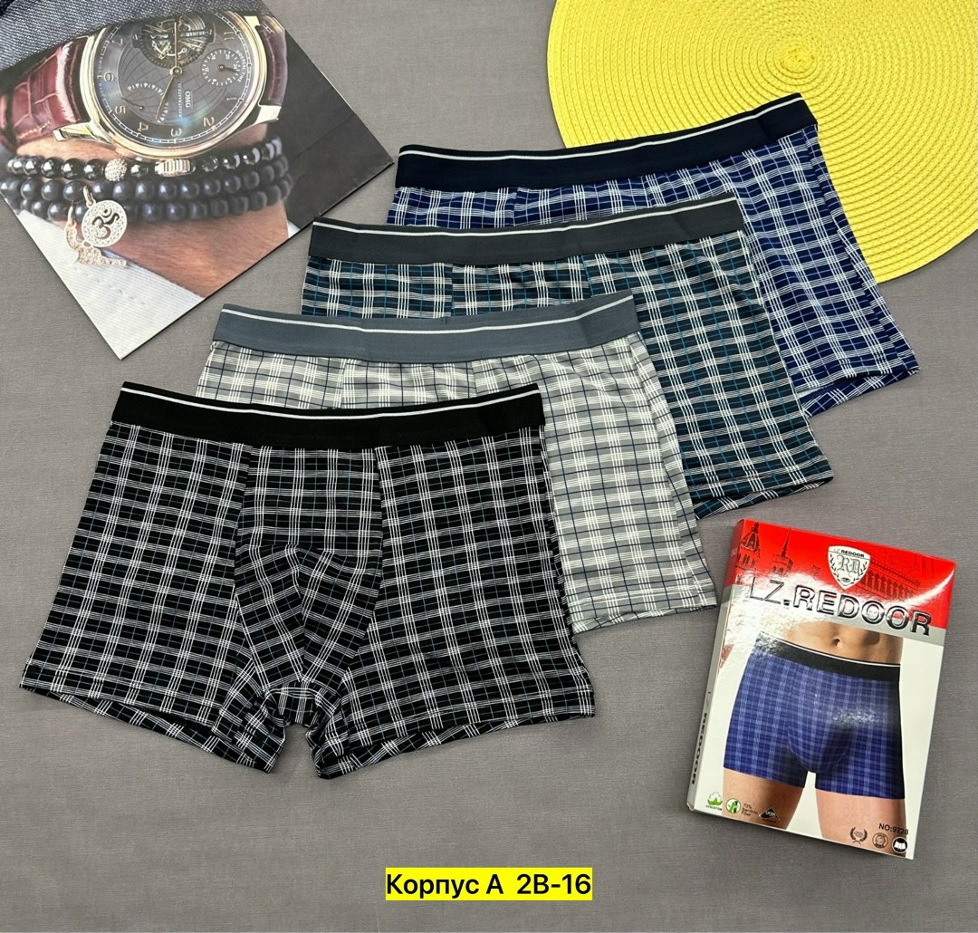 трусы мужские,трусы мужские 4 шт,мужские трусы набор,трусы мужские 3 шт,трусы мужские 2 шт