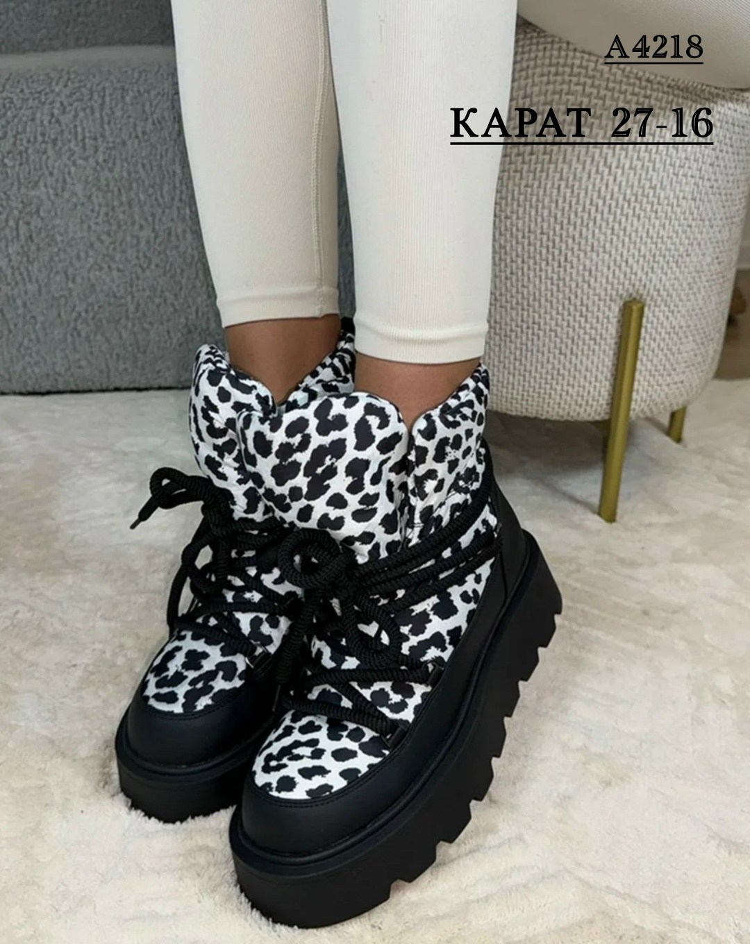 ,дутики женские, женская зимняя,дутики зимние, дутики