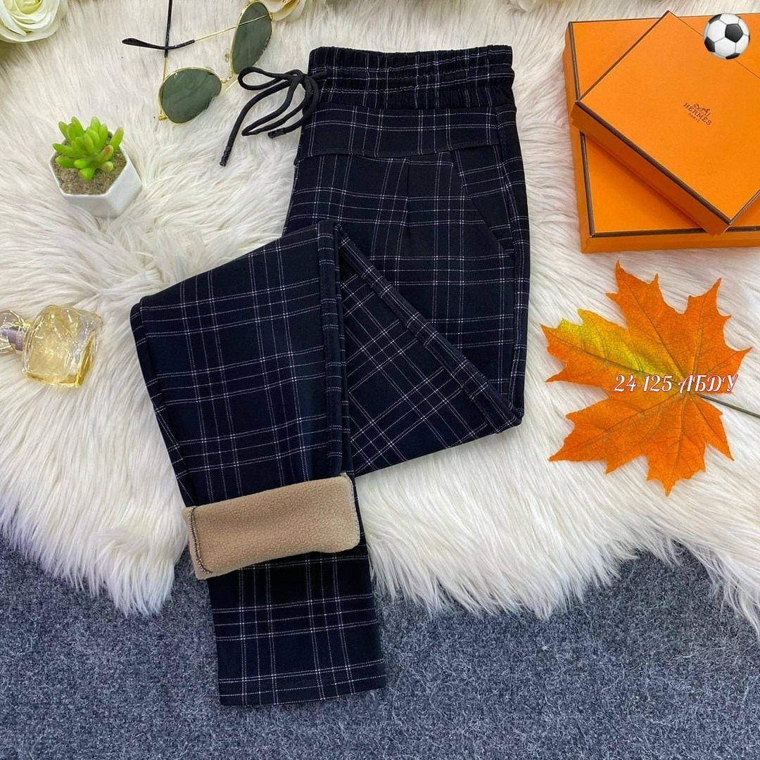 брюки женские в клетку,брюки в клетку,штаны в клетку,брюки в клетку теплые,брюки в клетку штаны в клетку