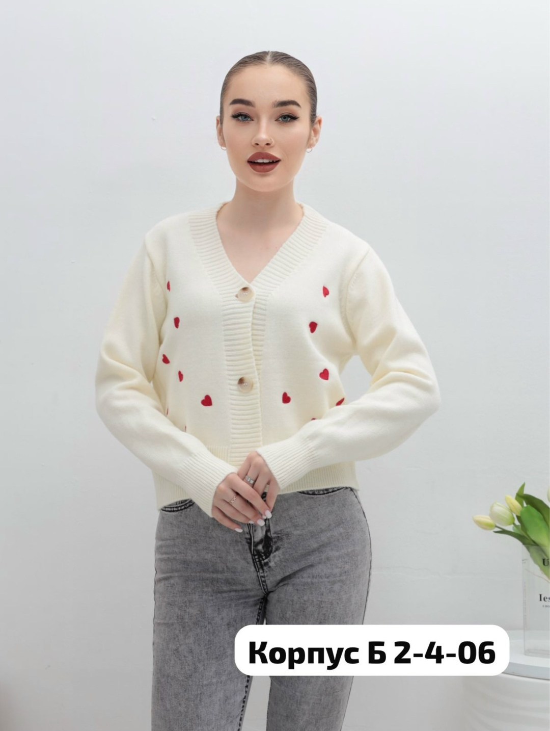 кардиган с сердечками на пуговицах,женский кардиган,кардиган кофта,кардиган,кардиган на пуговицах