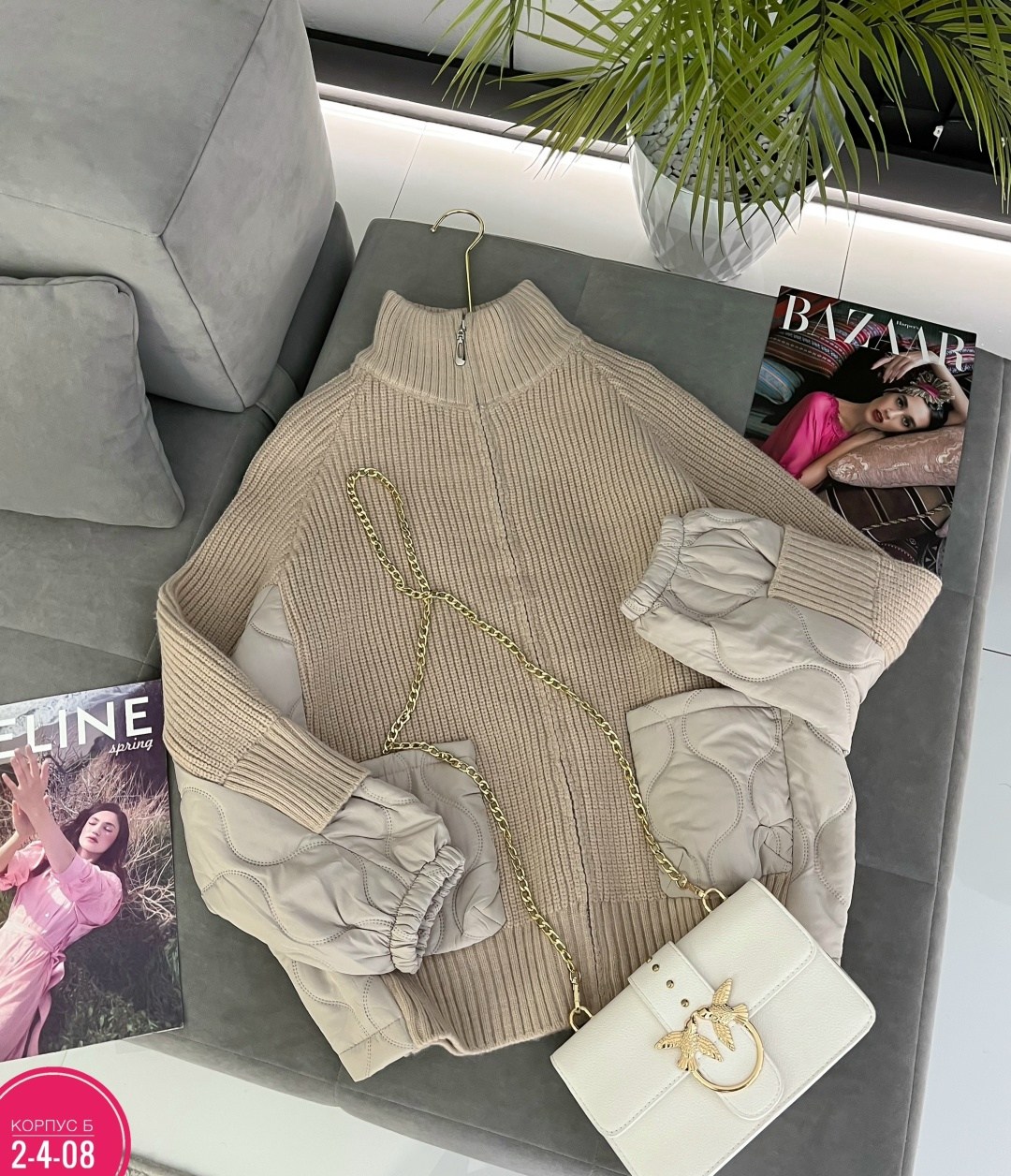 женская кофта,свитер женский кофта,кардиган кофта,кофта свитер,кофта кашемир