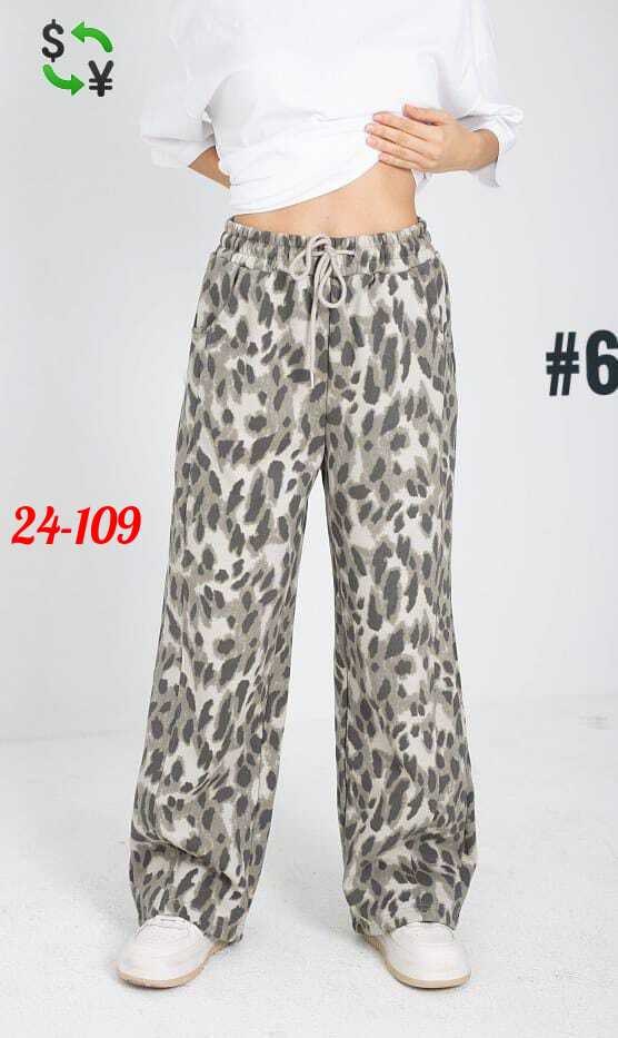 брюки с леопардовым принтом,брюки палаццо,модные брюки,женские брюки палаццо,леопардовые брюки