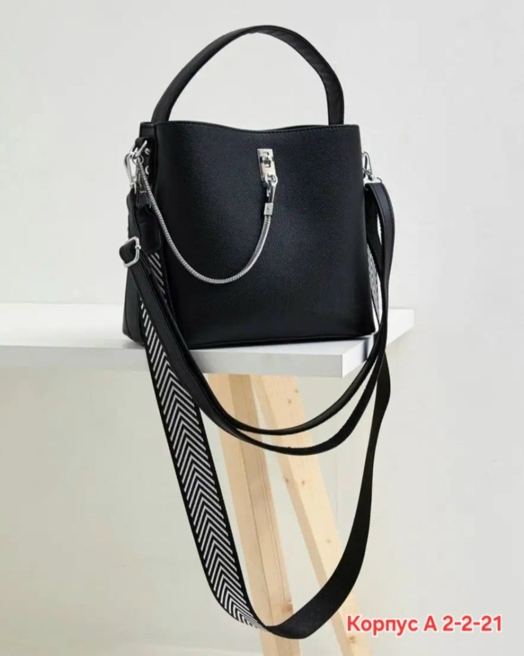 женская сумка на плечо,сумка женская через плечо кросс боди тоут черная,сумка женская тоут,сумка женская,сумка