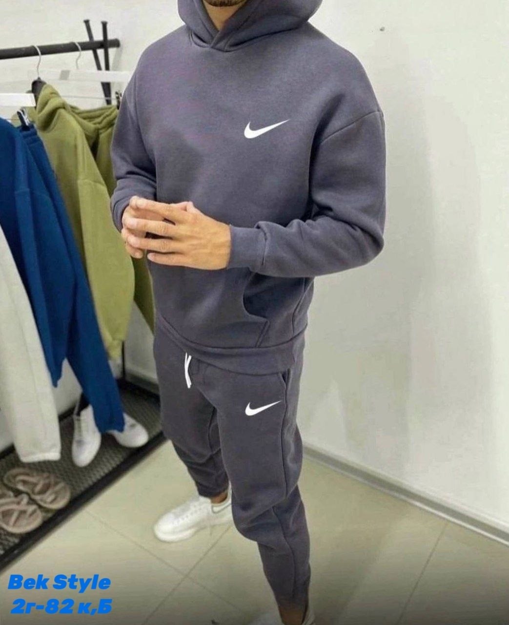 спортивный костюм nike мужской,мужской спортивный костюм на флисе,спортивные костюм,спортивный костюм найк тройка мужской,костюмы спортивные мужские