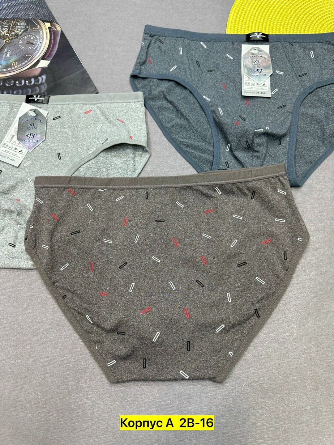 трусы мужские,мужские трусы плавки,комплект трусов мужских,трусы мужские плавки комплект 3 шт,мужские трусы слипы