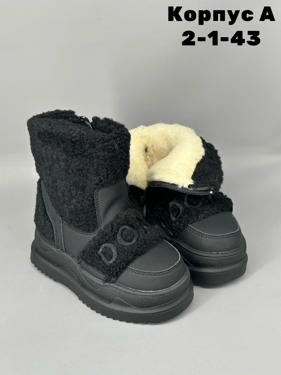 ,женская зимняя ,зимняя ,женские угги,зимние сапоги