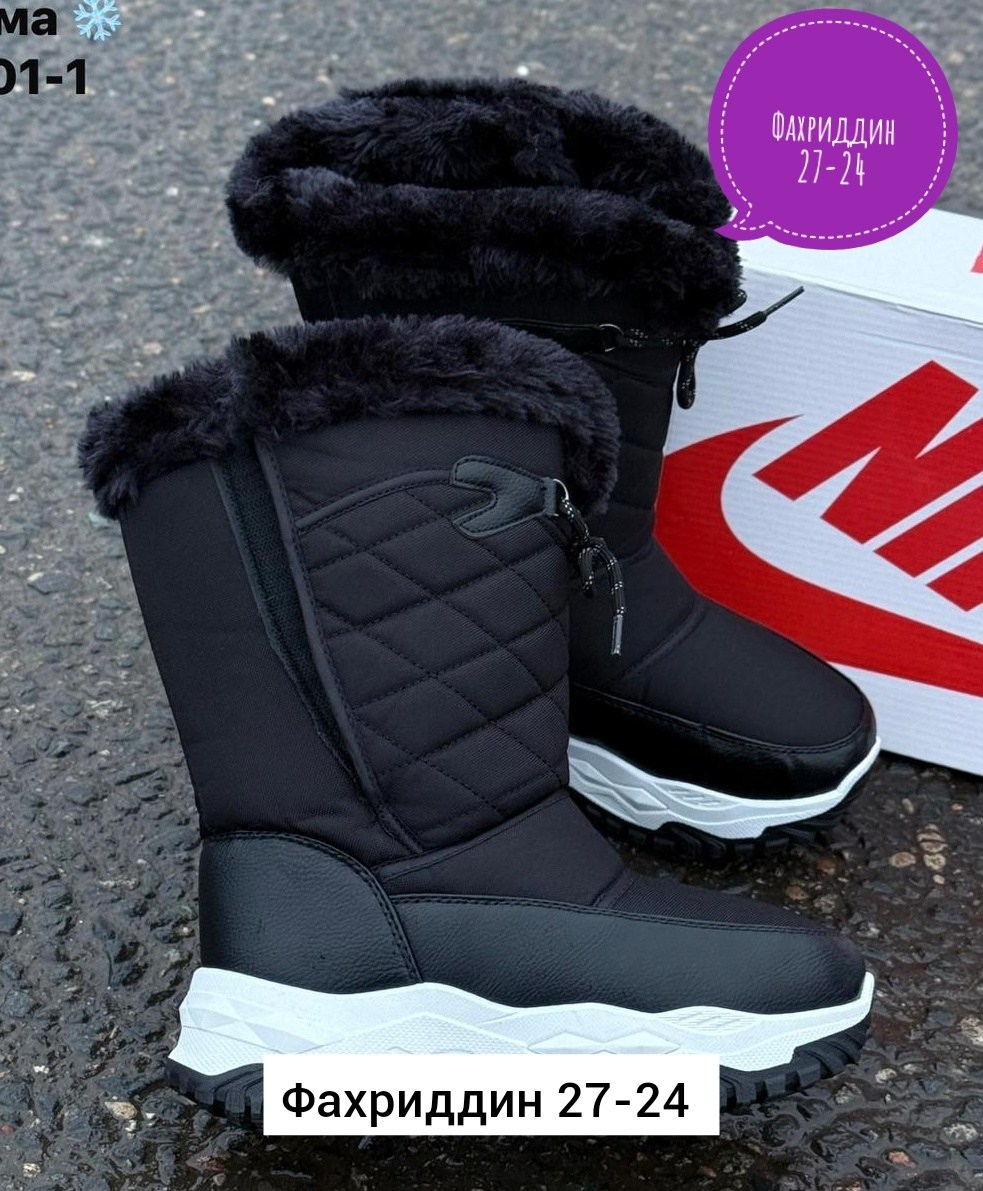 женские дутики,,тигина сапоги женские дутики,зимние женские дутики,сапоги женские "аляска" дутыши