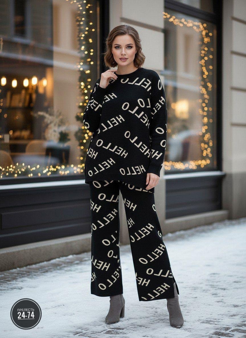 трикотажные костюмы,костюмы женские,костюмы брючные,вязаные костюмы,стильные женские костюмы
