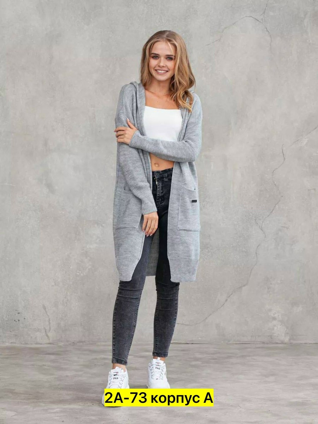 кардиган женский,кардиган женский кардиганы женские,кардиган женский длинный,кардиган женские удлиненный,белый кардиган женский