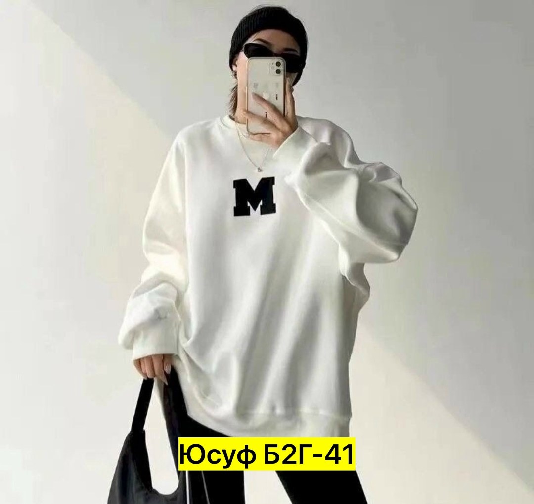 свитшот женская,крой свитшота оверсайз,свитшот и толстовка,женское толстовка,модная толстовка