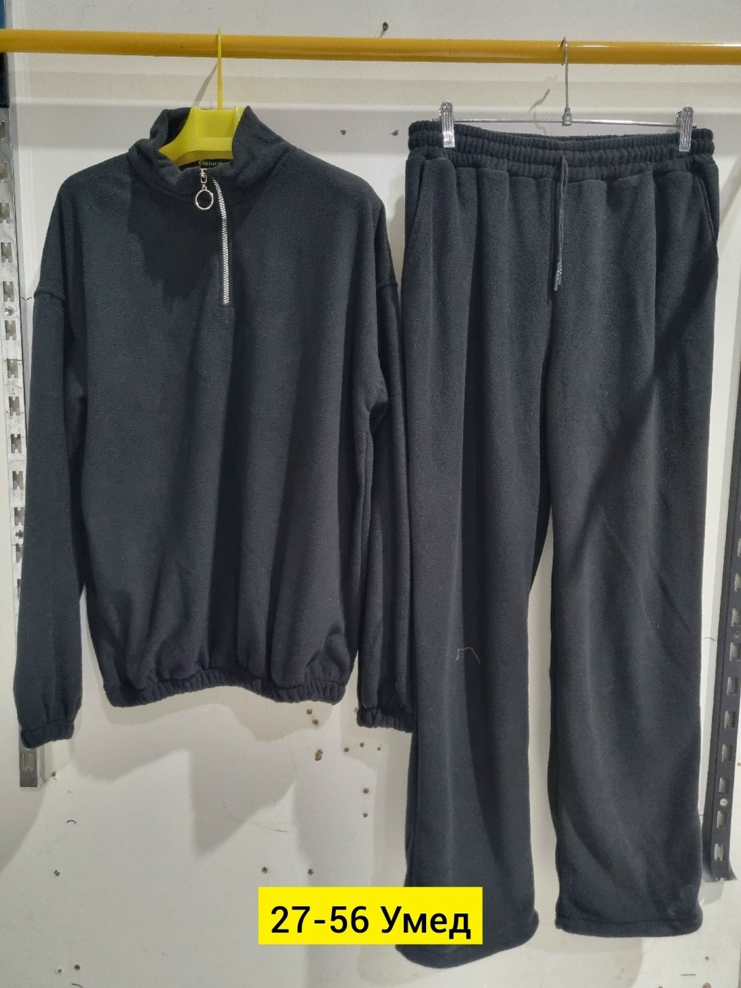 мужские спортивные костюмы,спортивный мужской костюм на флисе,костюм на флисе мужской,костюм на флисе,спортивный костюм для мужчин