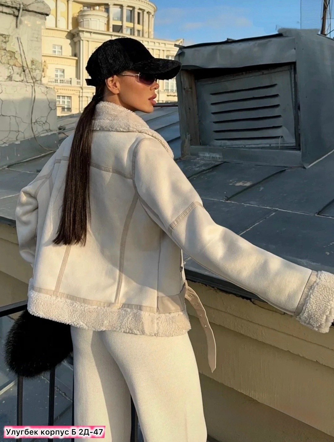 дубленка женская авиатор,дубленка авиатор зимняя короткая,дубленка авиатор женская зимняя,дубленка женская,зимняя дубленка авиатор