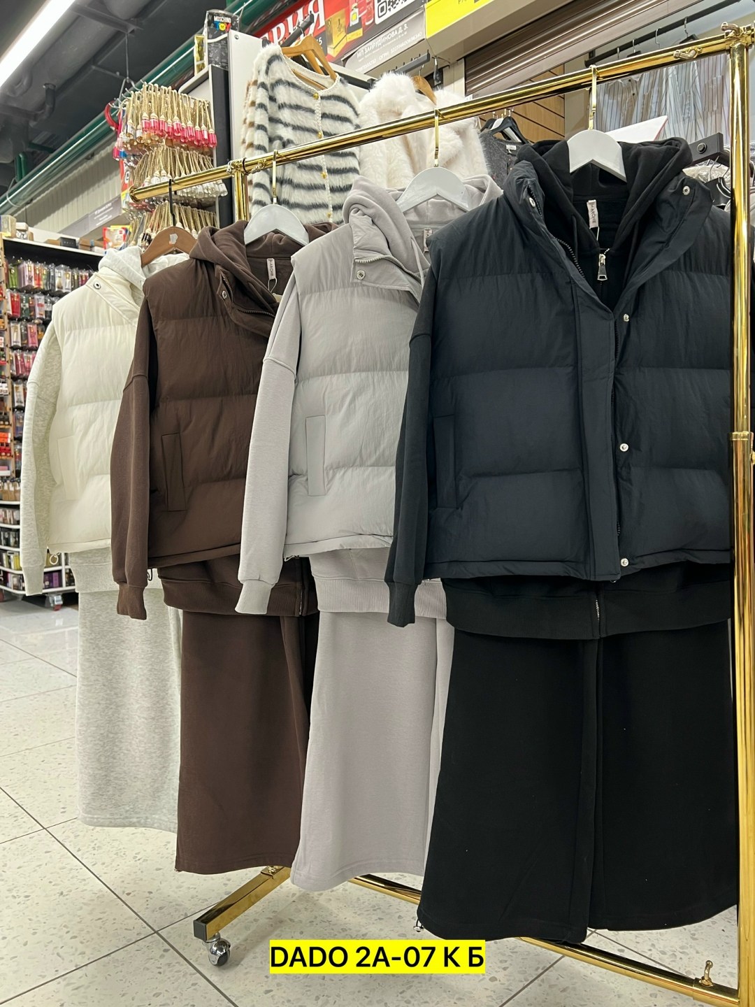 костюм женский тройка,костюм женский на флисе,женский костюм,костюм тройка,костюм на флисе