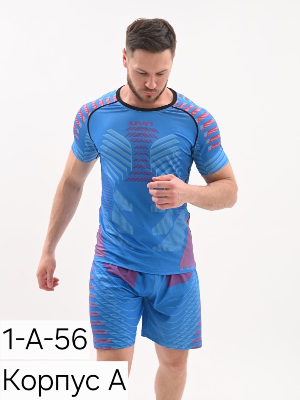 рашгард комплект спортивный,рашгард мужской,рашгард спортивный,мужские спортивные костюмы,рашгард мужской викинг